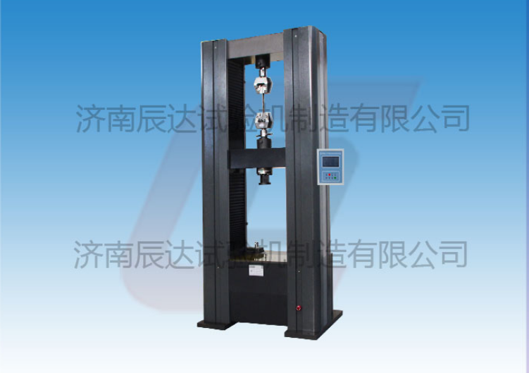 WDS-100M數(shù)顯拉力試驗(yàn)機(jī)對安裝環(huán)境有哪些要求?操作時還需要注意哪幾點(diǎn)？