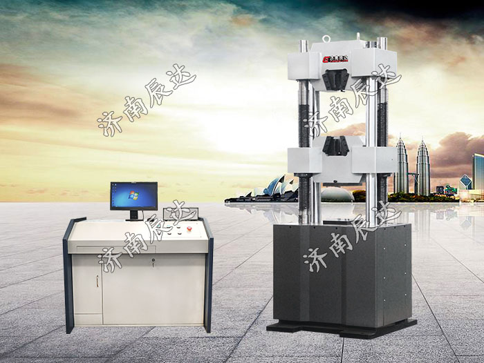 1000kn微機屏顯拉伸試驗機