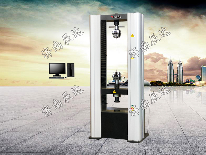 WDW-100M微機(jī)控制電子萬能材料試驗(yàn)機(jī)