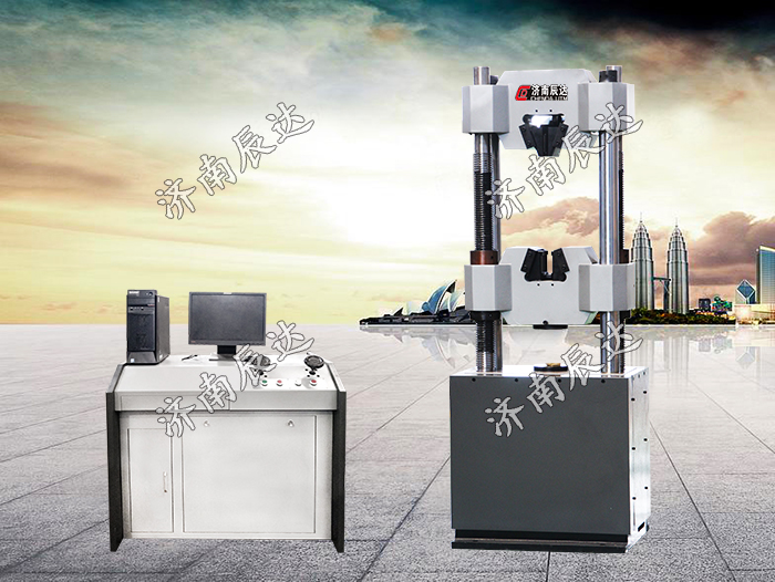 30噸萬能試驗(yàn)機(jī)改造（改為電液伺服）