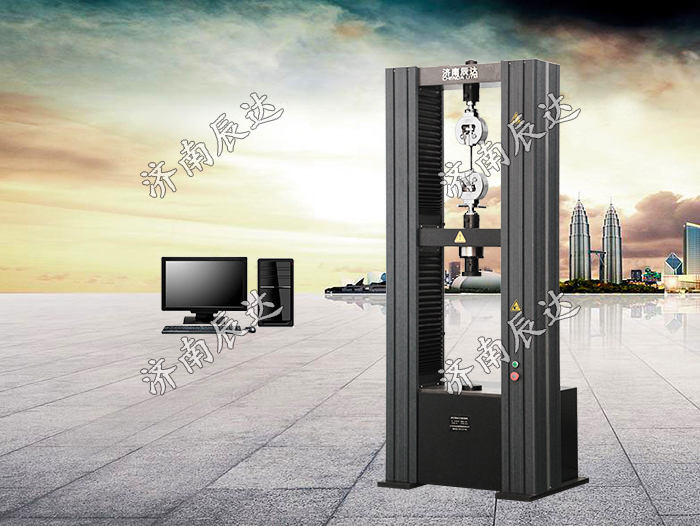 土工布試驗(yàn)機(jī)