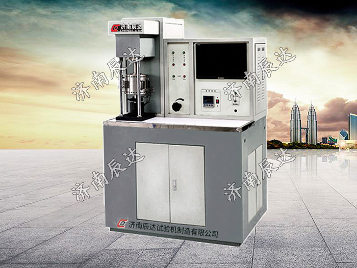 高溫高速摩擦磨損試驗機
