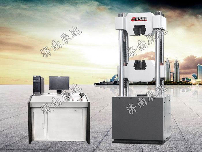 WEW-600D液壓式試驗機