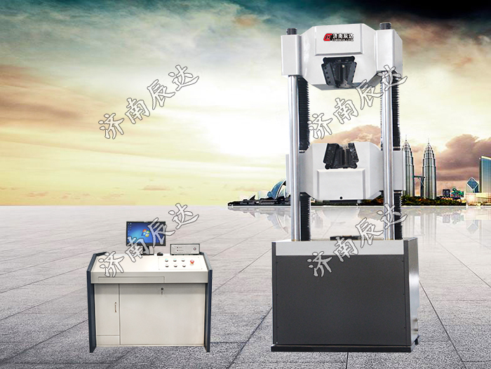 MTT244.2-2020煤礦窄軌車輛連接件拉力試驗機