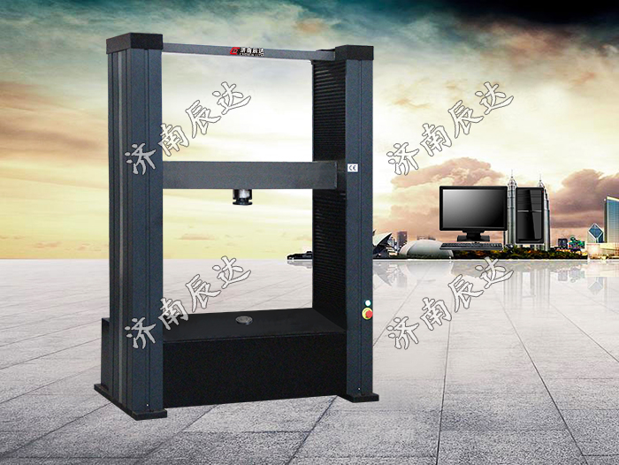 WDW-100G蒸壓加氣混凝土板試驗機