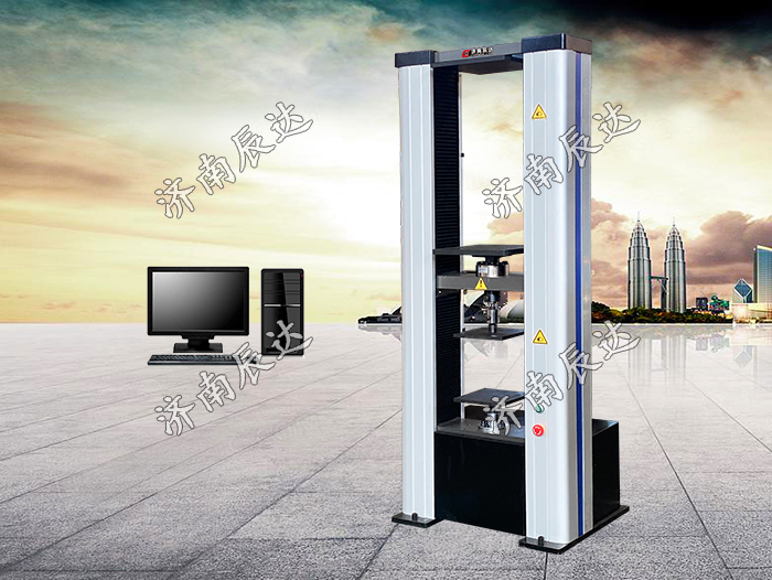 WDW-20巖棉拉壓力試驗機