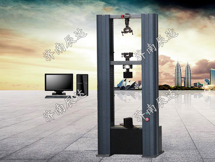 電子式人造板試驗機(jī)MWD-10